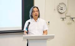 “广东省教育厅2023年新强师工程中小学美术骨干教师示范培训”在广州美术学院正式开班