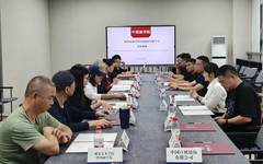 中国宣纸股份有限公司董事长一行来校交流