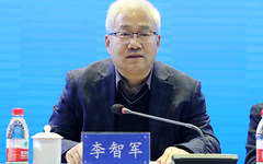 西安美术学院召开党史学习教育动员大会暨2021年工作部署会