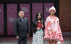 湖北美术学院服装艺术设计系李文欣摘得2019武汉时尚艺术季未来之星大奖