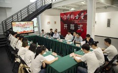 党委书记梁远钢寄语全校青年师生青春向心党建功新时代