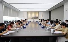 广州美术学院召开学期末校园安全工作会议