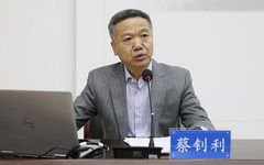 西安美术学院召开党史学习教育专题辅导报告会