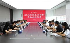 星海音乐学院副院长陶陌一行到校交流