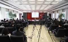 学院党委理论学习中心组召开党史专题学习扩大会议