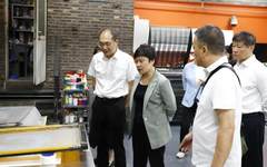 天津市副市长张玲到天津美术学院考察调研