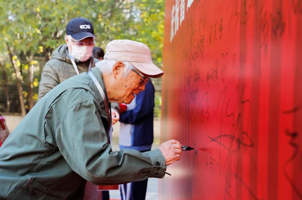 鲁迅美术学院附中举行建校70周年暨复建25周年庆祝大会