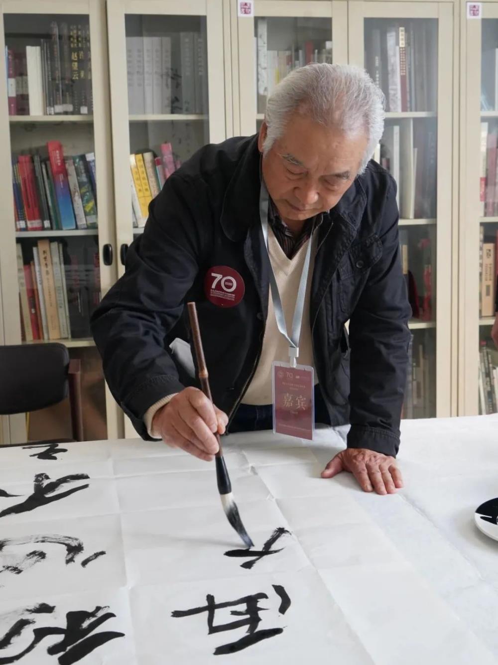 鲁迅美术学院附中举行建校70周年暨复建25周年庆祝大会