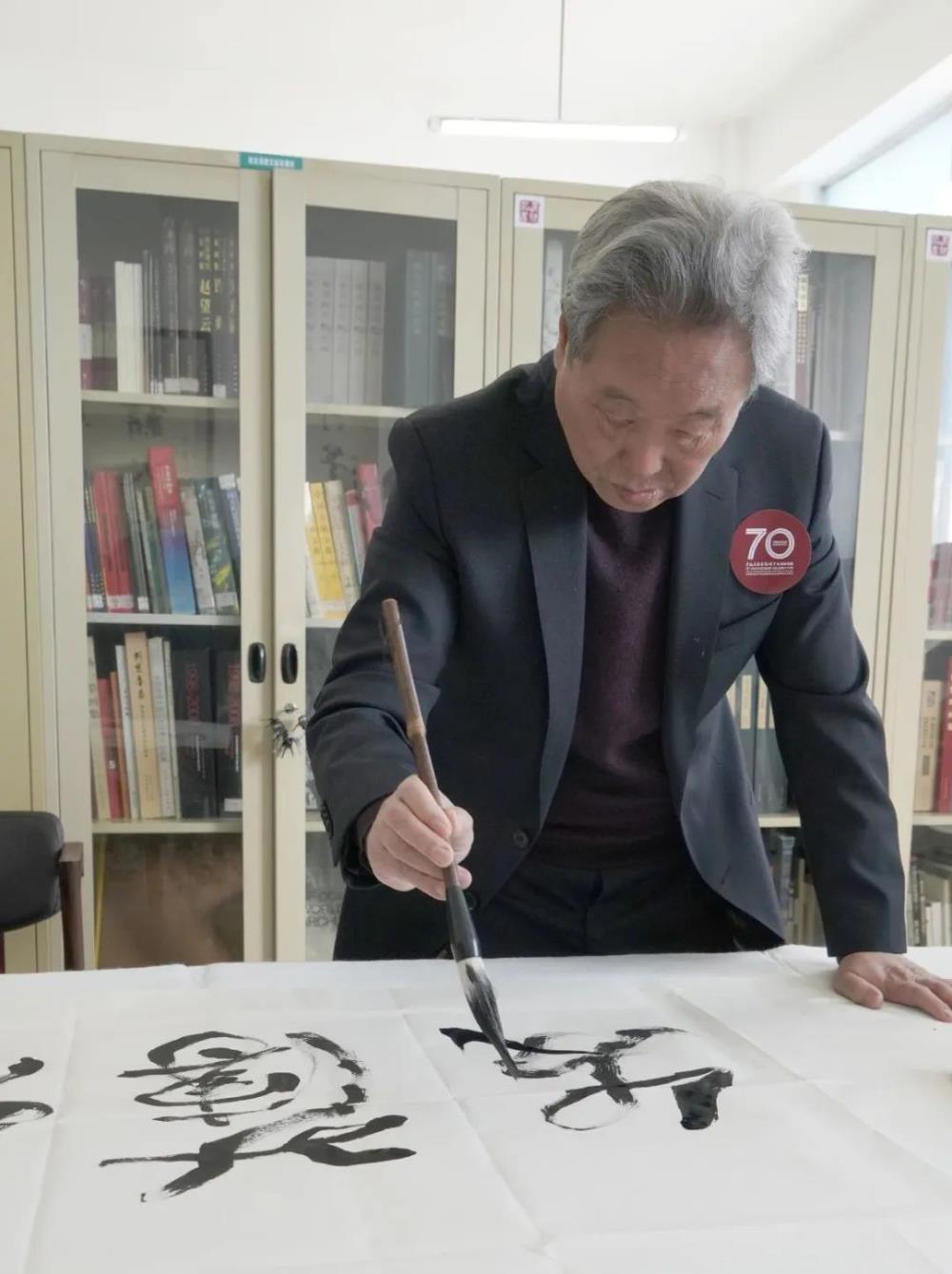 鲁迅美术学院附中举行建校70周年暨复建25周年庆祝大会