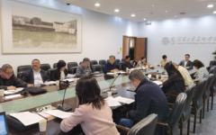 清华大学美术学院召开党史学习教育专题一集中学习研讨会