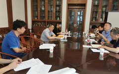 学校党委召开专题党委会对“不忘初心、牢记使命” 主题教育工作进行月度总结与部署