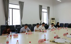 学校召开“不忘初心  牢记使命”主题教育集中学习交流研讨会
