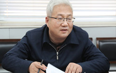 西安美术学院召开党委理论学习中心组会议