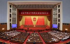 冬奥会、冬残奥会总结表彰大会隆重举行！习近平发表重要讲话