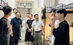 副校长程智力带队深入时尚艺术学院2024级新生宿舍