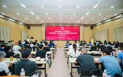 学校隆重举行2024年教师节表彰大会暨“尊师重教”2024年湖北省教师美术作品展开幕式