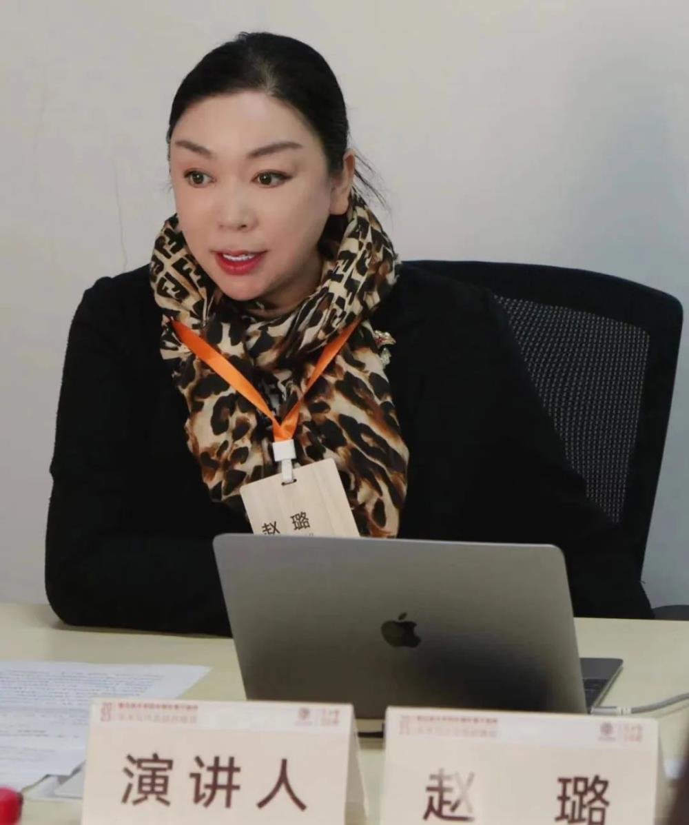 “鲁迅美术学院中青年骨干教师学术写作高级研修班”(第一期)顺利开班