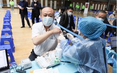 鲁迅美术学院师生集中接种新冠疫苗