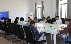 学校召开第二十个党风廉政建设宣传教育月动员大会