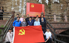 学习红旗渠精神：油画系直属党支部赴红旗渠开展党史学习教育活动