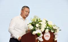 广州美术学院举行庞茂琨客座教授聘任仪式