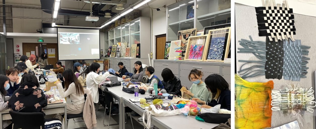 【课程交流】清华美院美92服装设计2019级本科生课程《纺织材料学》：材料课从快乐训练到材艺表达