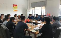 党委副书记卢斌到水彩画系开展“不忘初心、牢记使命”主题教育专题调研