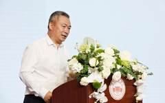 广州美术学院举行李桦客座教授聘任仪式