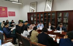 党委书记梁远钢深入公共课部开展“不忘初心,牢记使命”主题教育专题调研
