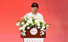 广州美术学院举行2023级新生军训动员大会
