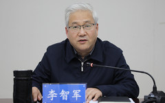 西安美术学院召开2021年全院学生工作暨毕业生就业创业工作推进会