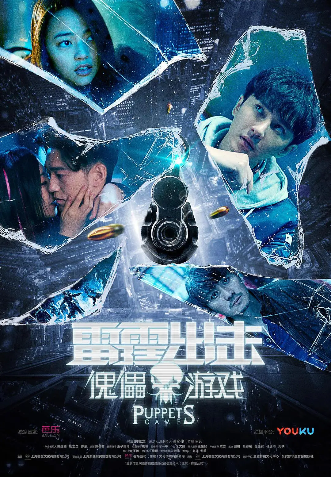 清华美院音频实验室重装上阵 即日起现面向全校师生开放服务