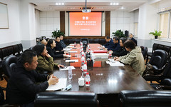 天津美术学院院长贾广健一行来西安美术学院考察交流