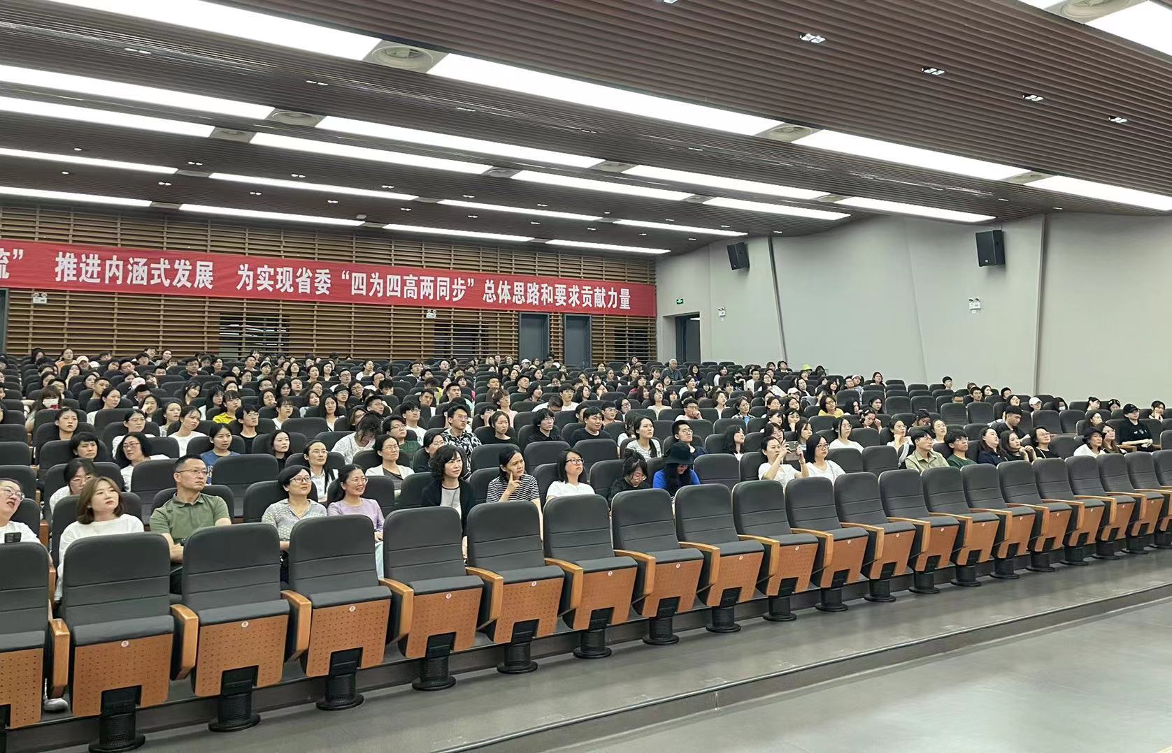 清华美院艺术史论系教授张夫也教授应邀为山西太原四所高校作演讲