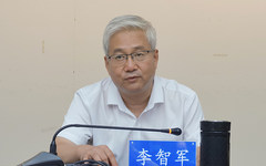 西安美术学院召开2021年暑期和秋季开学疫情防控暨