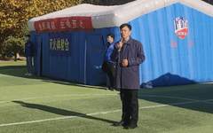天津美术学院开展消防知识培训系列活动暨2024年度消防宣传月启动仪式