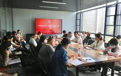 学纪知纪明纪镌于心 遵纪守纪执纪践于行 —湖北美术学院抓深抓实纪检监察干部队伍党纪学习教育