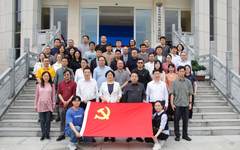 强化警示教育  筑牢思想防线——湖北美术学院扎实推动党纪学习教育综述