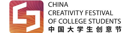 清华美院染服系研究生罗明军荣获中国大学生创意大赛一等奖并受邀参加全国大学生艺术展