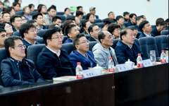 天津美术学院党委与河北区委、区政府联合开展理论学习中心组学习（扩大）会