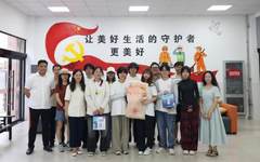 校党委常委朱丽莎赴五峰土家族自治县开展走访慰问系列活动