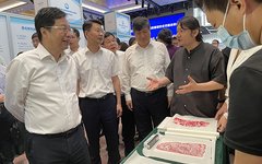 西安美术学院参加秦创原·第五届陕西省高校科技成果展暨校企对接洽谈会