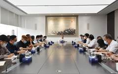学校召开2023届毕业生就业工作推进会