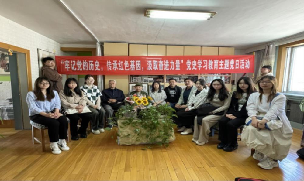 学校关工委开展“牢记党的历史 传承红色基因汲取奋进力量”党史学习教育主题党日活动
