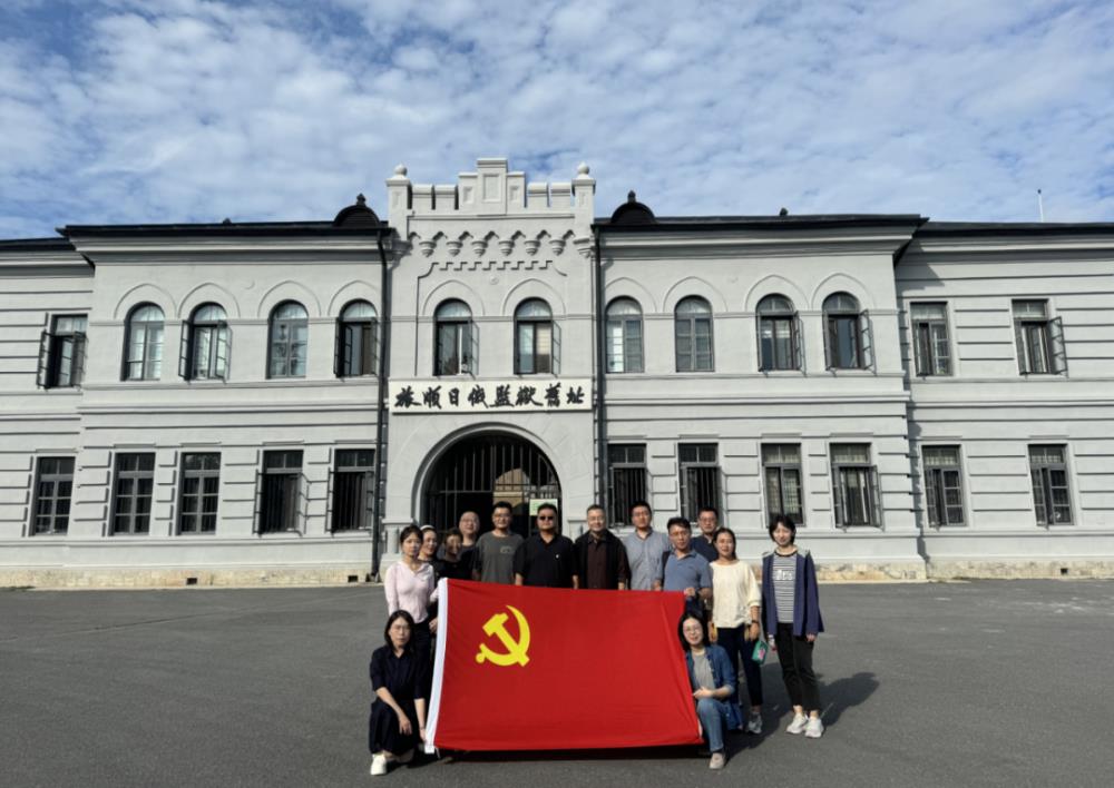 深化交流 共谋发展 ——中央美术学院马克思主义学院到鲁迅美术学院调研交流