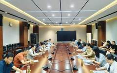 天津美术学院召开2024年下半年基层党建工作部署会