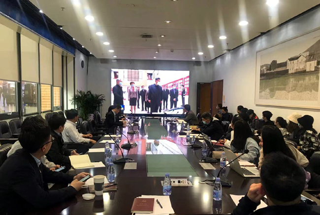 清华大学美术学院党委召开理论中心组学习扩大会