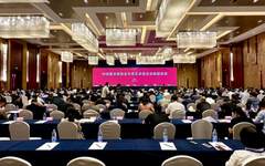 中国美术家协会专业艺术委员会换届，湖北美术学院11人当选