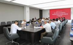 学校召开主题教育工作推进会