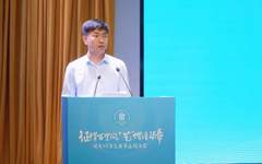 征程万里风，“艺”熠谱华章丨天津美术学院举办优秀大学生先进事迹报告会